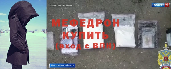 индика Алексеевка