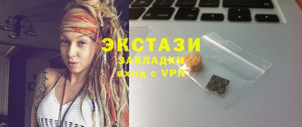скорость Алзамай