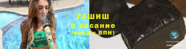 мескалин Строитель