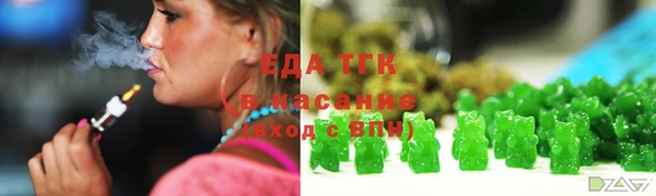 скорость Алзамай