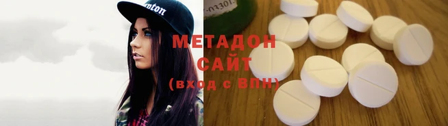 мефедрон мука Абинск