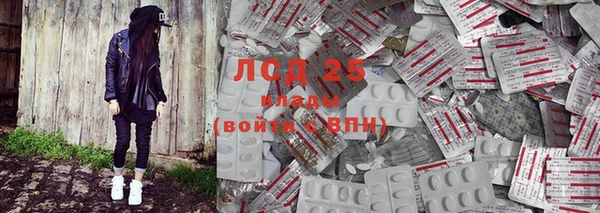 мефедрон мука Абинск