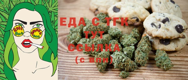 индика Алексеевка