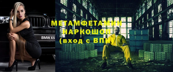дживик Струнино