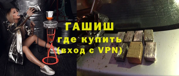 индика Алексеевка